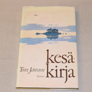 Tove Jansson Kesäkirja